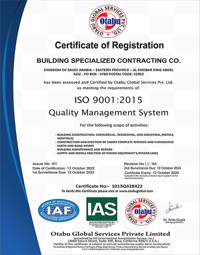 ISO 9001 : 2015